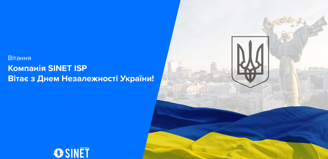 post dennezalezhnosti old