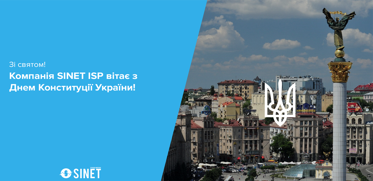 post new konstituciyaold